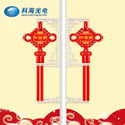 LED中國結(jié) 發(fā)光中國夢(mèng)中國結(jié)LED節(jié)日掛件中國結(jié)景觀燈廠家 