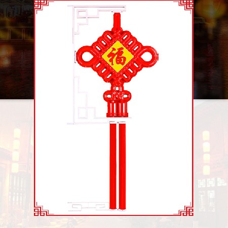 福字中國結 led戶外中國結景觀燈春節(jié)新年喜慶節(jié)日路燈桿中國結