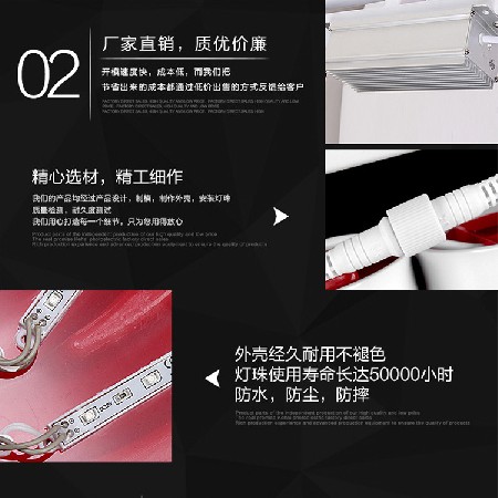 福字中國結 led戶外中國結景觀燈春節(jié)新年喜慶節(jié)日路燈桿中國結